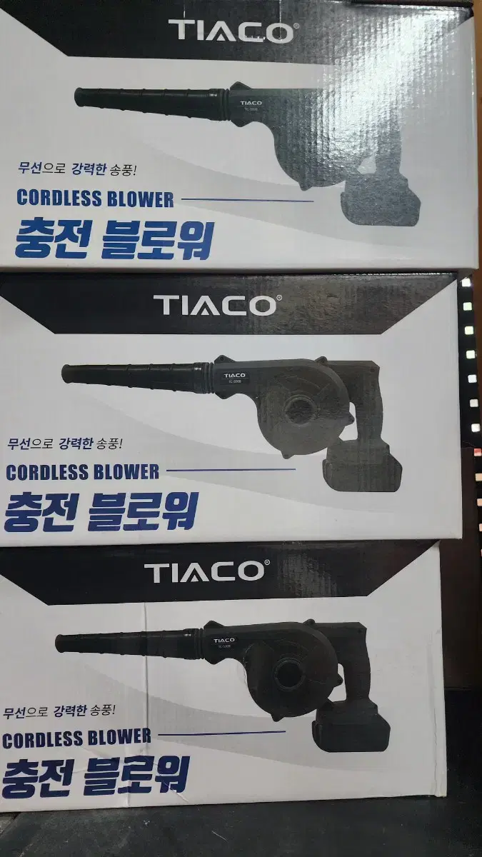 티아코 송풍기 충전 블로워 마끼다배터리호환 TC-500B